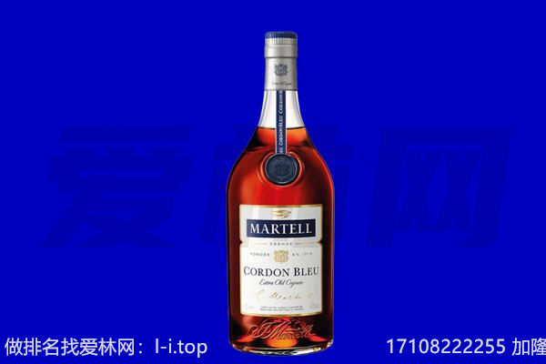 盘锦市盘山回收洋酒