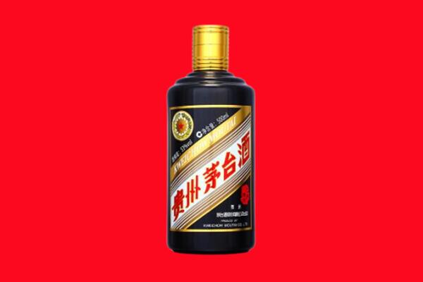 盘锦市盘山回收茅台酒瓶